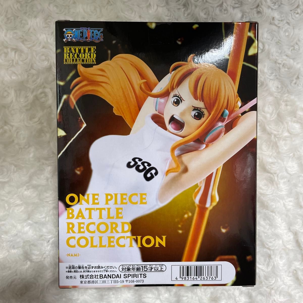 新品未開封 ワンピース ONE PIECE バトルレコードコレクション 新品未開封 ワンピース ONE PIECE バトルレコードコレクション
