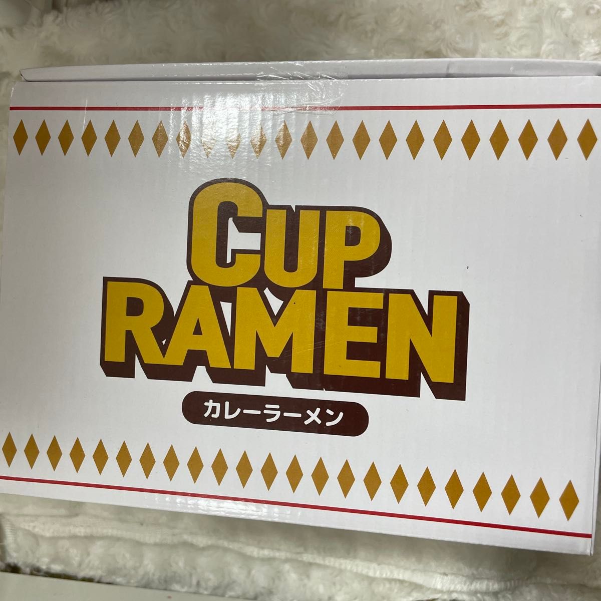 新品未開封 ほっと一息 ヌードルカップ カップラーメン カレー 新品未開封 ほっと一息 ヌードルカップ カップラーメン カレー