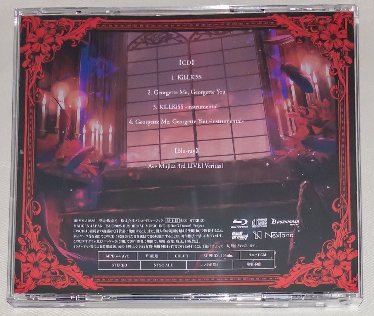 Ave Mujica 「KiLLKiSS」Blu-ray付生産限定盤 中古 特典類なし Ave Mujica 「KiLLKiSS」Blu-ray付生産限定盤 中古 特典類なし
