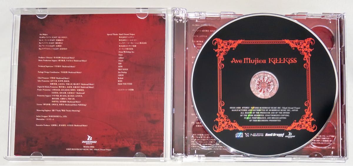Ave Mujica 「KiLLKiSS」Blu-ray付生産限定盤 中古 特典類なし Ave Mujica 「KiLLKiSS」Blu-ray付生産限定盤 中古 特典類なし