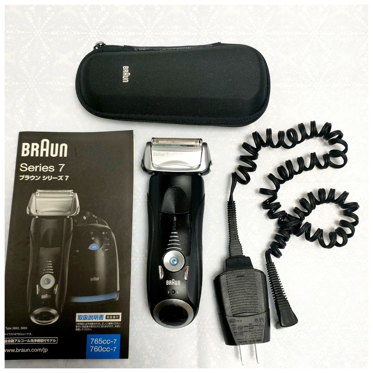 Braun Series 7 メンズ電気シェーバー ブラウン|Yahoo!フリマ Braun Series 7 メンズ電気シェーバー ブラウン|Yahoo!フリマ