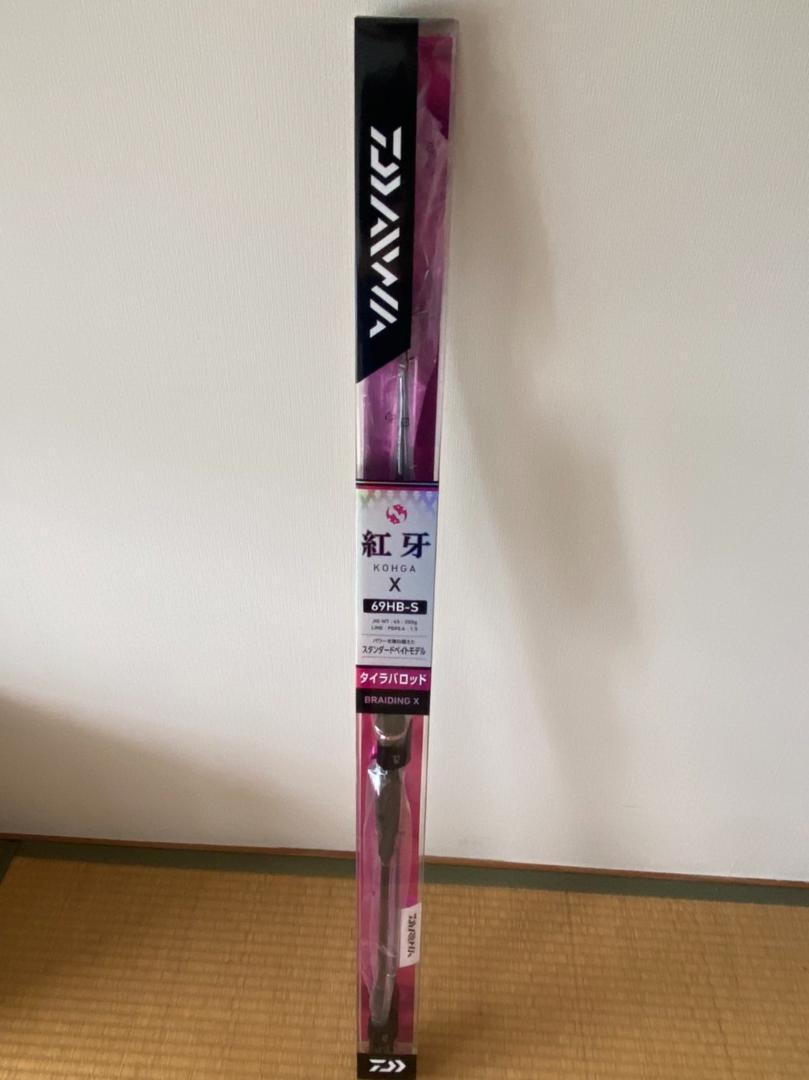 Bibian 比比昂- 新品ダイワ(DAIWA) 紅牙X スパイラルガイド仕様 Bibian 比比昂- 新品ダイワ(DAIWA) 紅牙X スパイラルガイド仕様