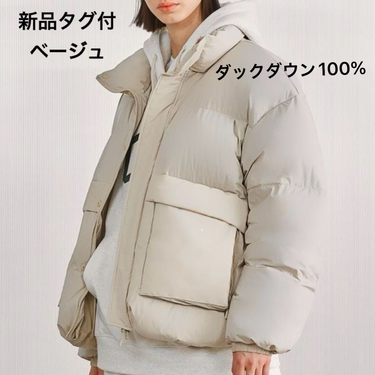 新品タグ付 Code graphy CGP ショート ダウンジャケット ダック 新品タグ付 Code graphy CGP ショート ダウンジャケット ダック