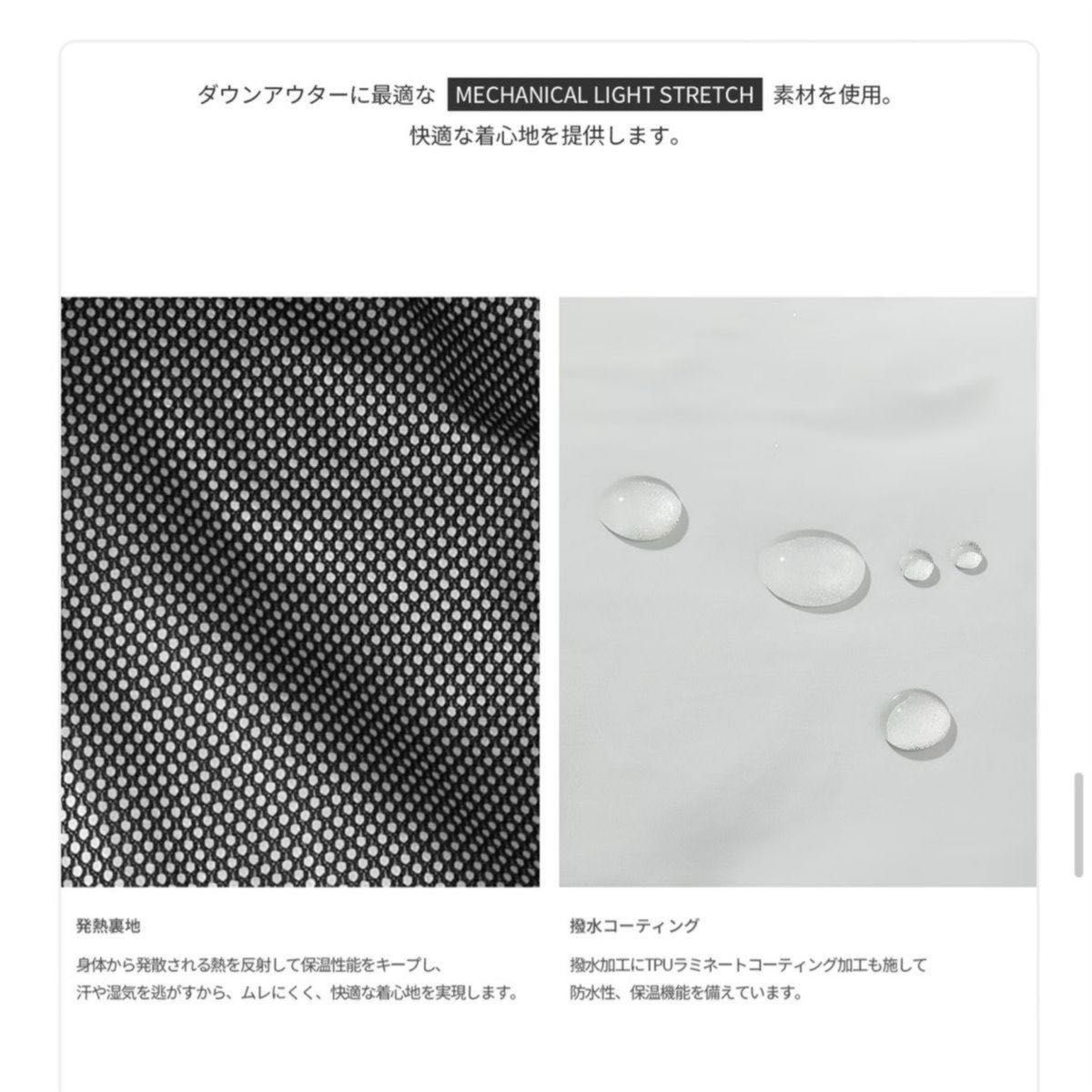 新品タグ付 Code graphy CGP ショート ダウンジャケット ダック 新品タグ付 Code graphy CGP ショート ダウンジャケット ダック