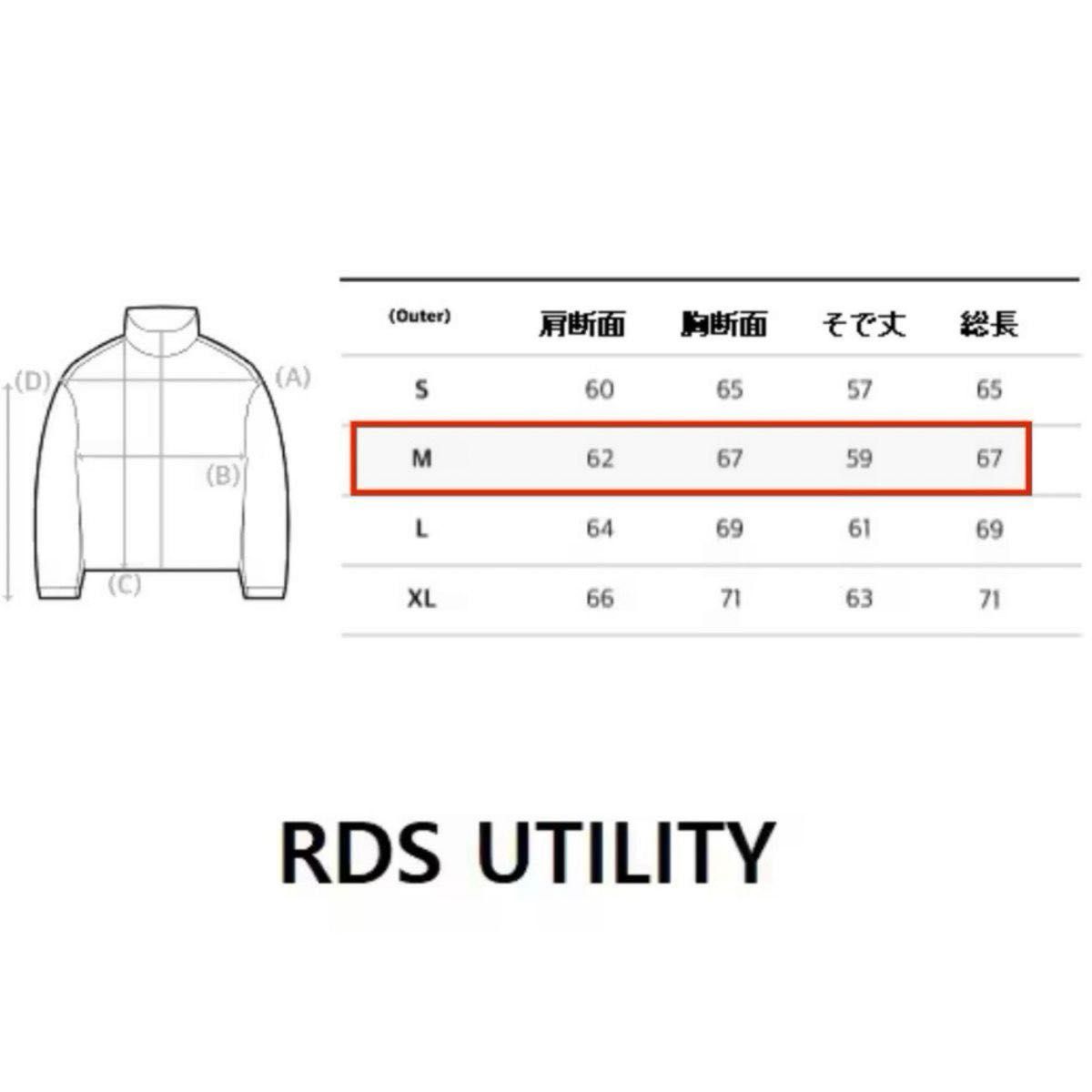 新品タグ付 Code graphy CGP ショート ダウンジャケット ダック 新品タグ付 Code graphy CGP ショート ダウンジャケット ダック