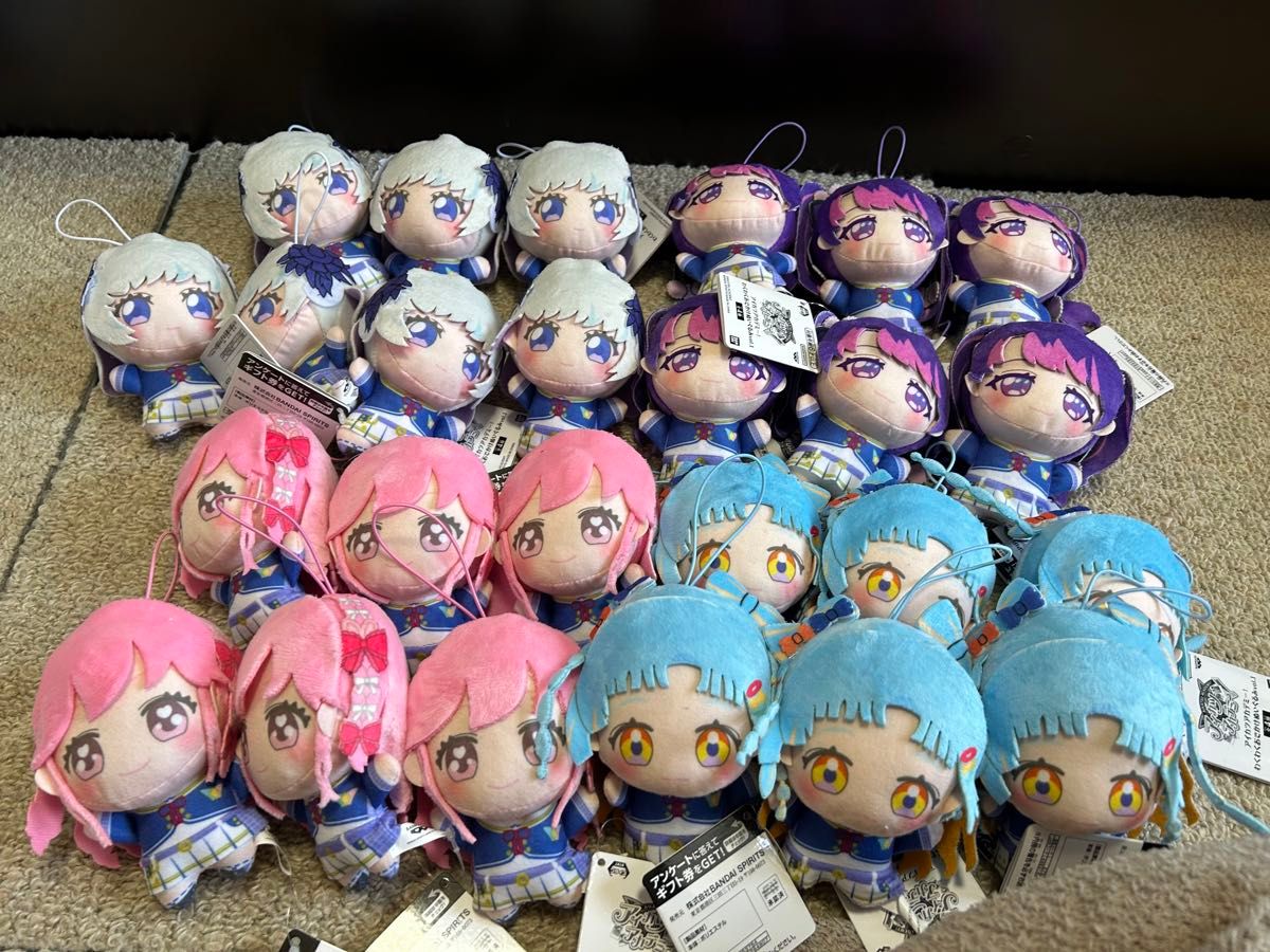 【最終価格】アイカツアカデミー! わくわくおでかけぬいぐるみvol.1