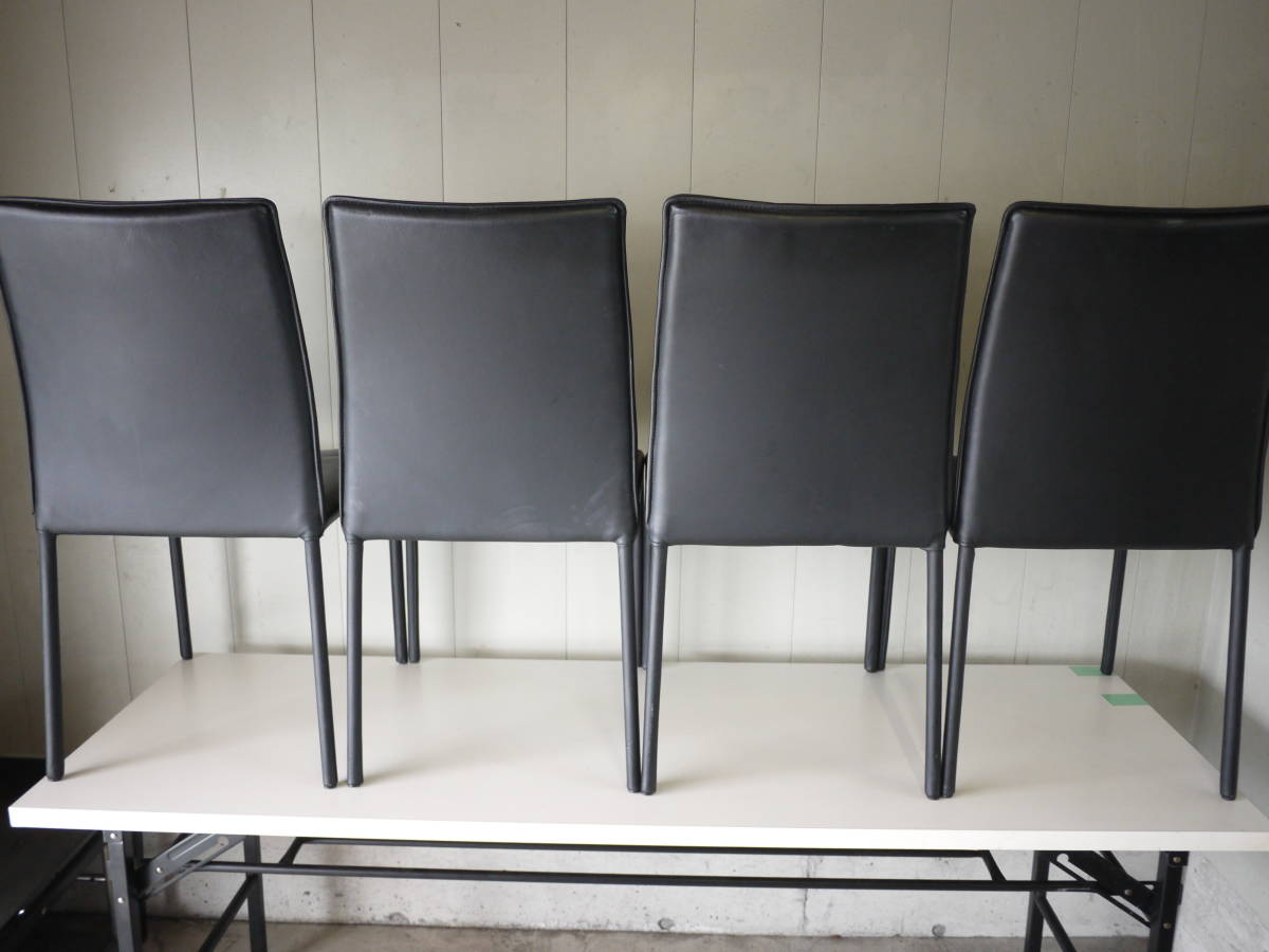 大塚家具(IDC OTSUKA) ルッソ ダイニングチェア 椅子 イス ブラック 革製４脚合わせて 重ね痕が有ります_画像6