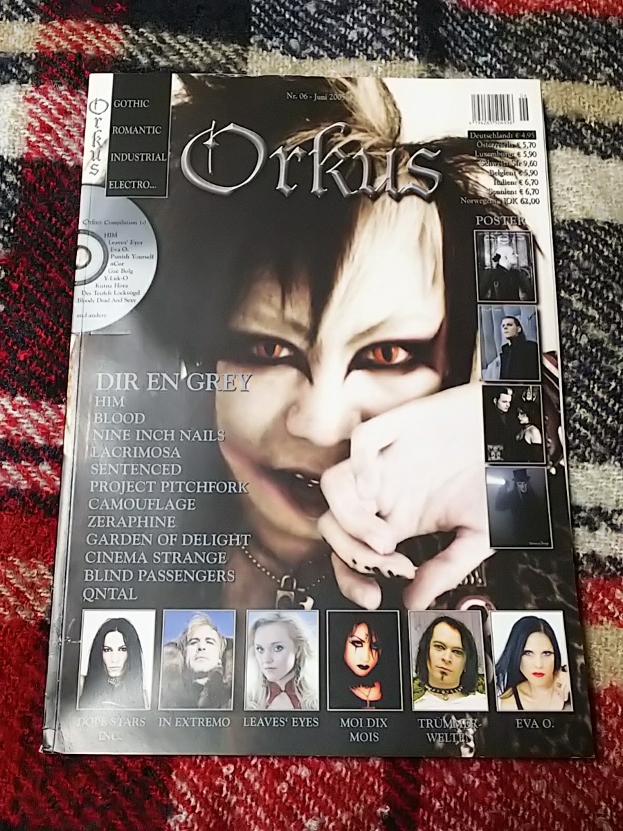 Dir En Grey 京 表紙 Orkus オークス 海外誌 検 Sukekiyo 京 薫 Die Toshiya Shinya Tシャツ タオル The Zemeckises Madaraningen Dirt Product Details Yahoo Auctions Japan Proxy Bidding And Shopping Service