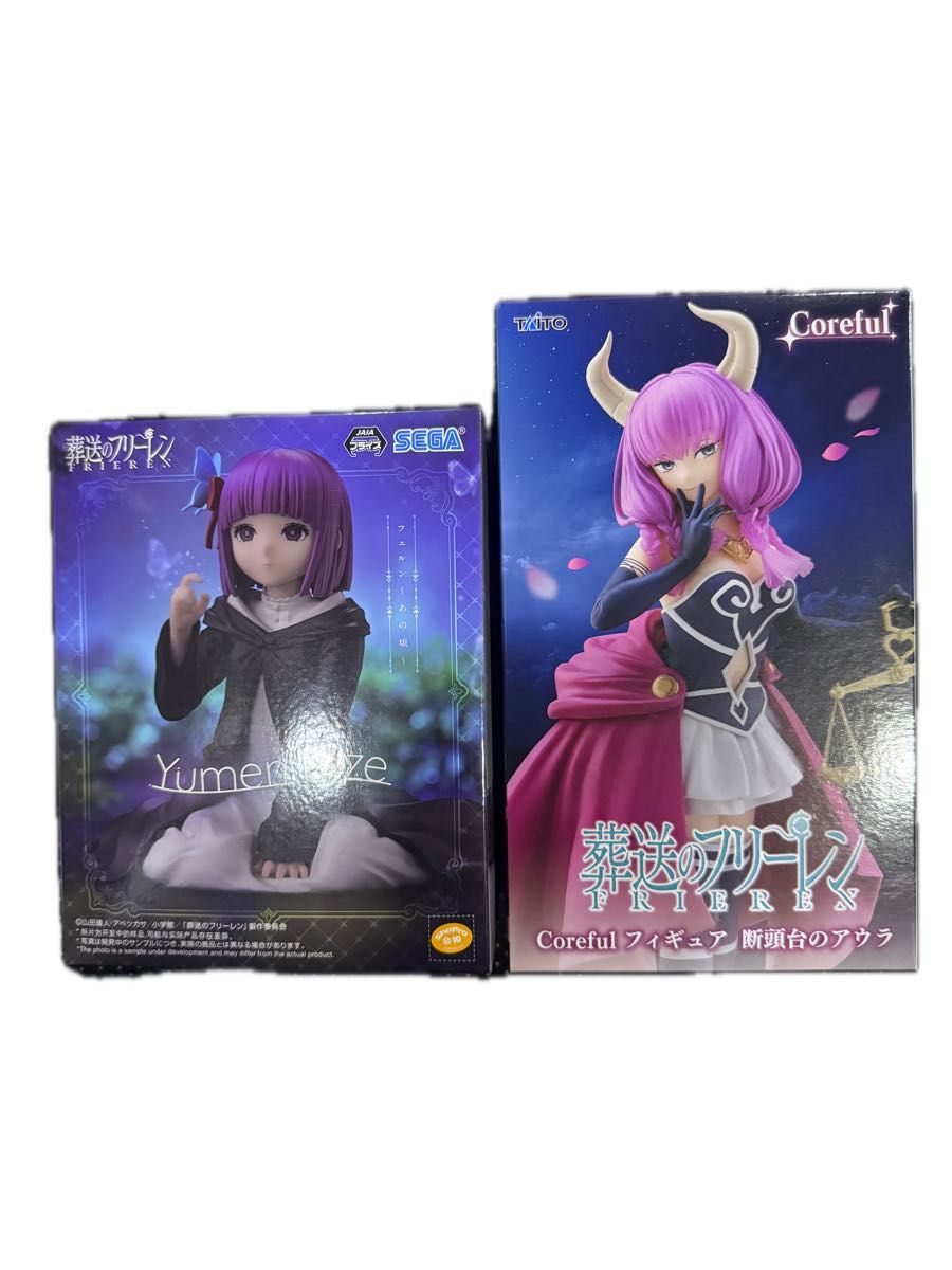 葬送のフリーレン Yumemirizeフェルン ~あの頃~ Coreful 葬送のフリーレン Yumemirizeフェルン ~あの頃~ Coreful