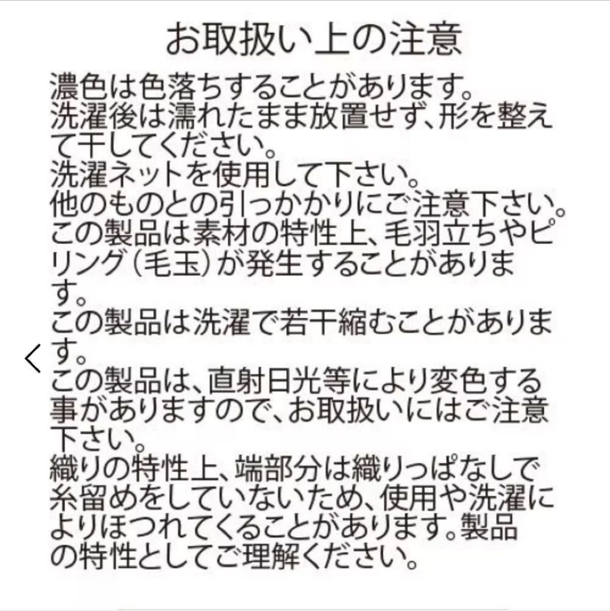 コジコジ ジャガードブランケット studio CLIP COJI‐COJIコラボ コジコジ ジャガードブランケット studio CLIP COJI‐COJIコラボ