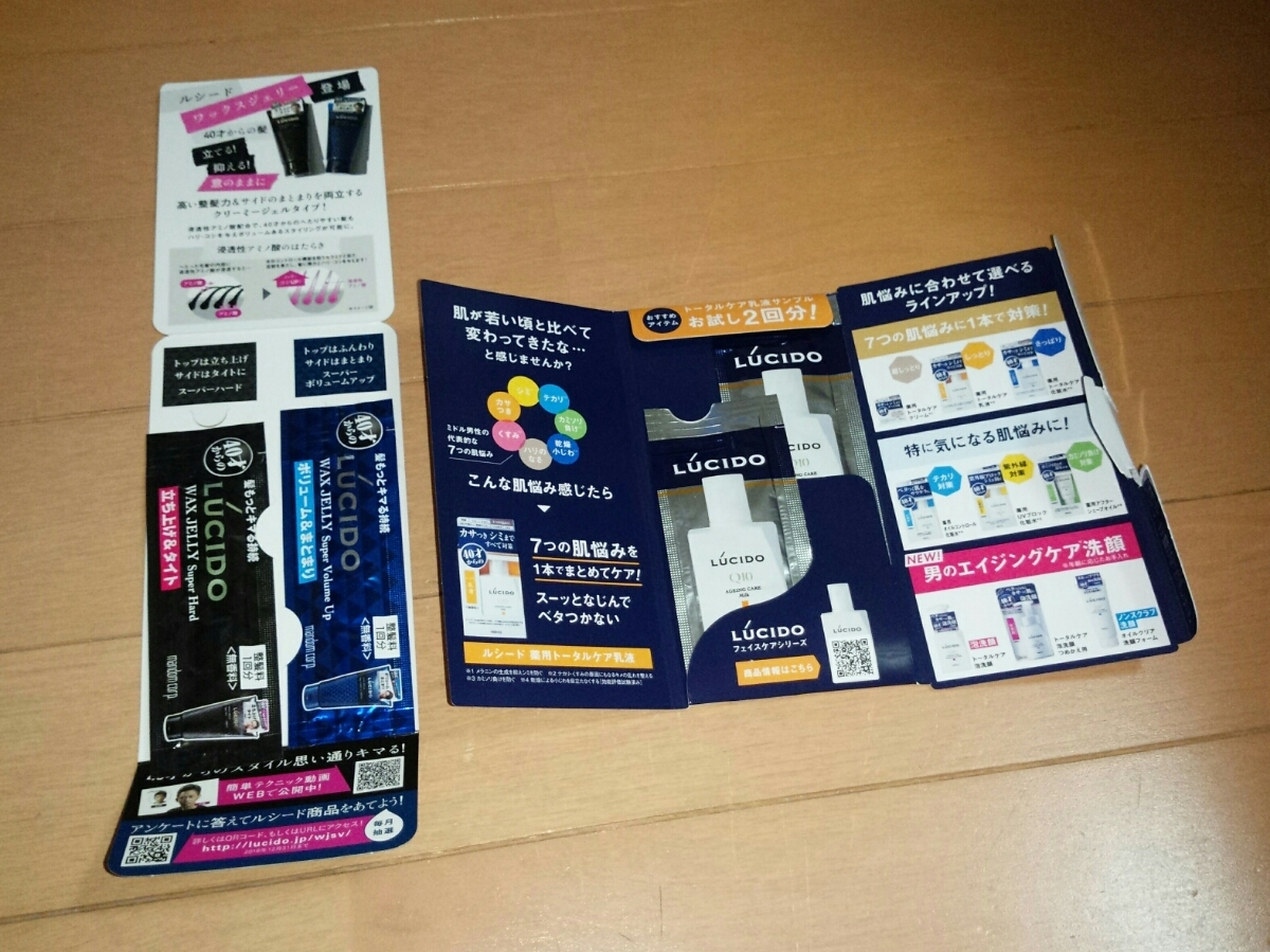 item_image_1
