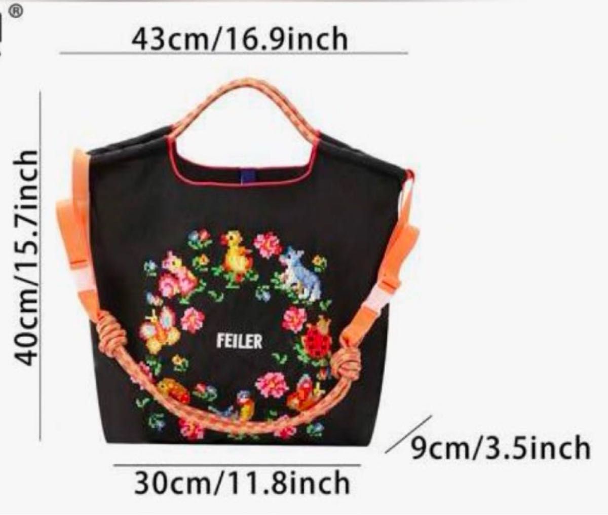 新品 ボールアンドチェーン×フェイラーエコバッグハイジ刺繍 新品 ボールアンドチェーン×フェイラーエコバッグハイジ刺繍