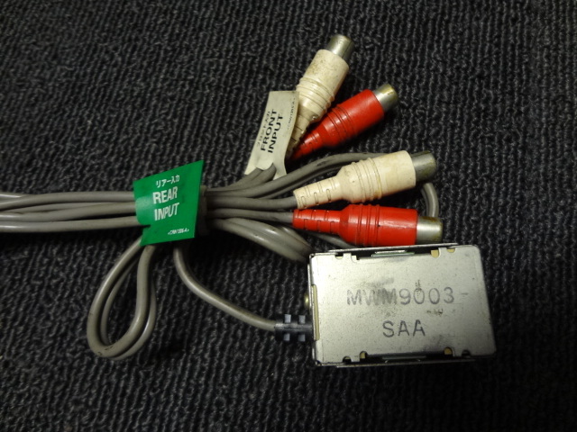 carrozzeria Carozzeria редкий MEH-P707 MD 1DIN единица 40W×4 с дистанционным пультом | рабочее состояние подтверждено | быстрое решение бесплатная доставка!