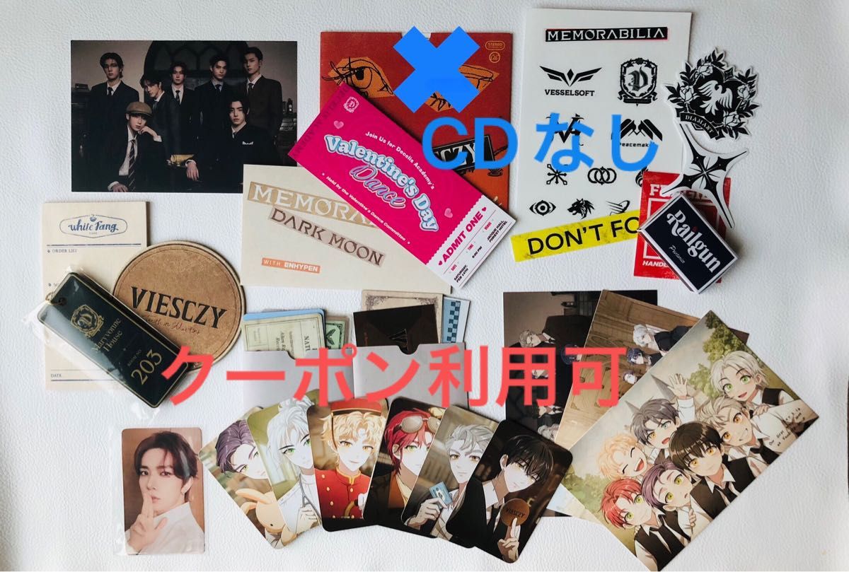 ENHYPEN DARK MOON MEMORABILIA CDなし ポストカード ヒスン ENHYPEN DARK MOON MEMORABILIA CDなし ポストカード ヒスン