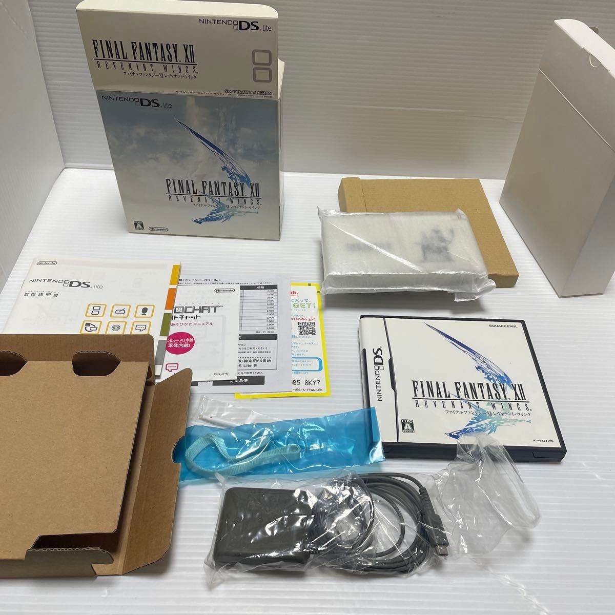 DS】ファイナルファンタジーXII レヴァナント・ウイング[スカイ DS】ファイナルファンタジーXII レヴァナント・ウイング[スカイ