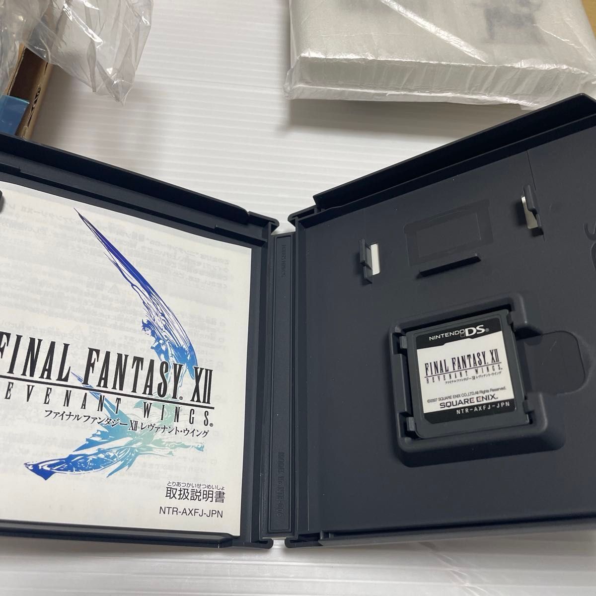 DS】ファイナルファンタジーXII レヴァナント・ウイング[スカイ DS】ファイナルファンタジーXII レヴァナント・ウイング[スカイ