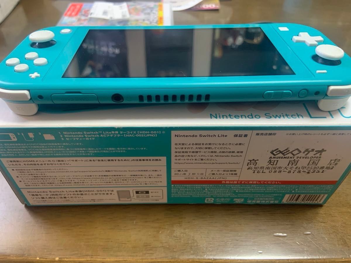 完動品・欠品無し】Nintendo Switch Lite ターコイズ 充電器付 完動品・欠品無し】Nintendo Switch Lite ターコイズ 充電器付