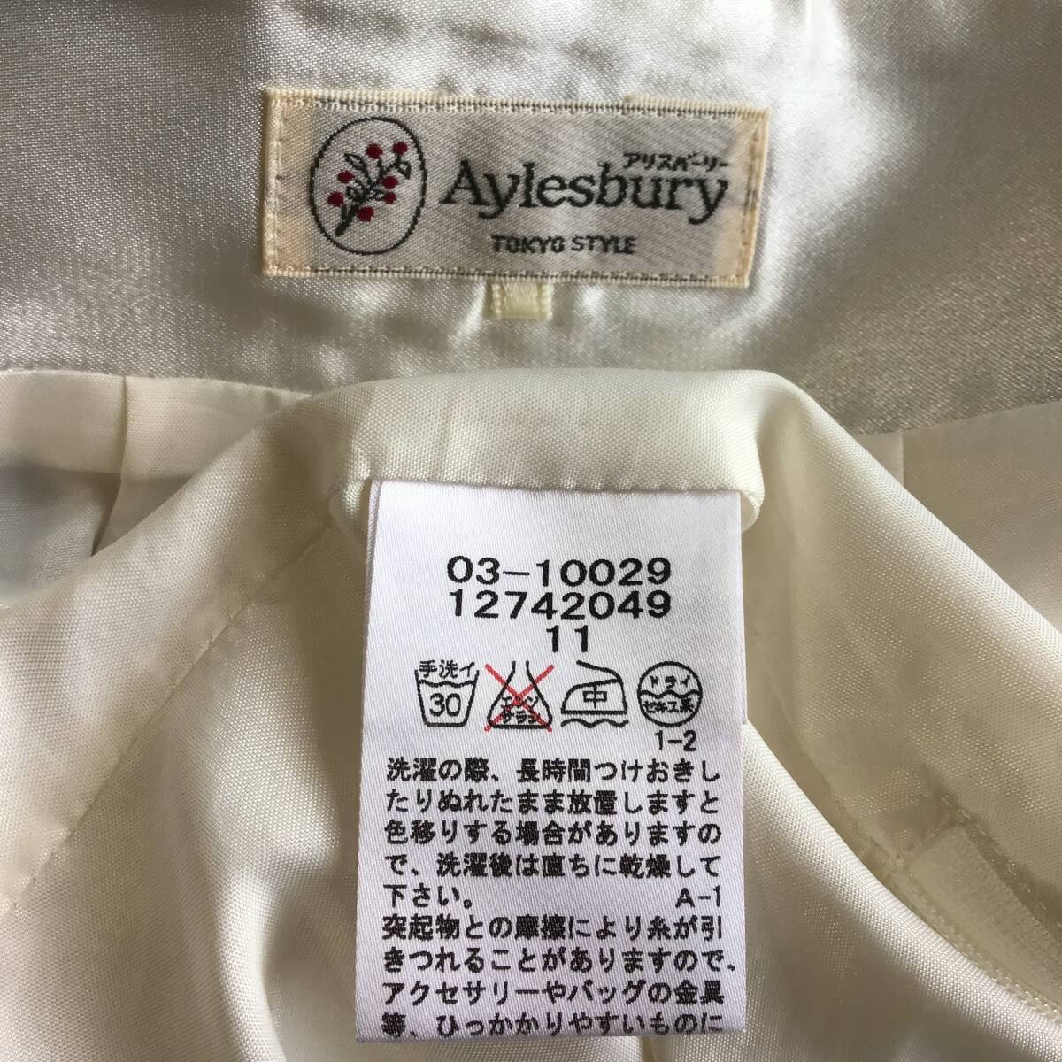 item_image_7