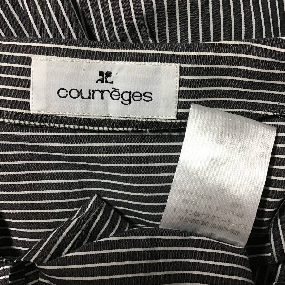 item_image_8