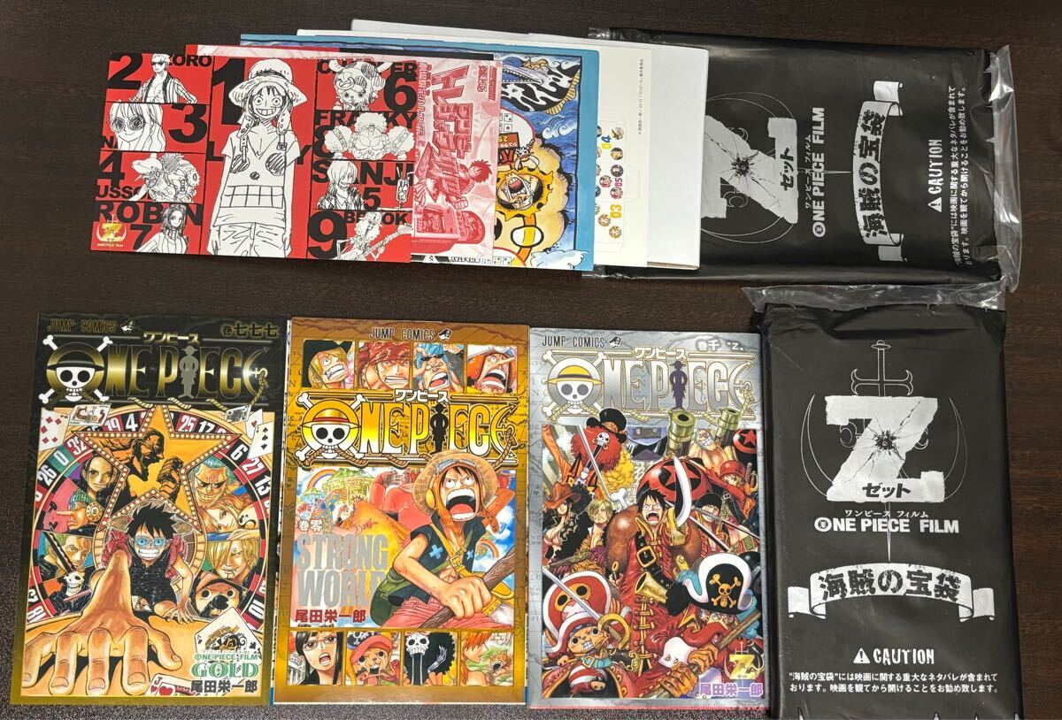ONE PIECE(ワンピース)初版本 コミックス 1巻 尾田栄一郎 ONE PIECE(ワンピース)初版本 コミックス 1巻 尾田栄一郎