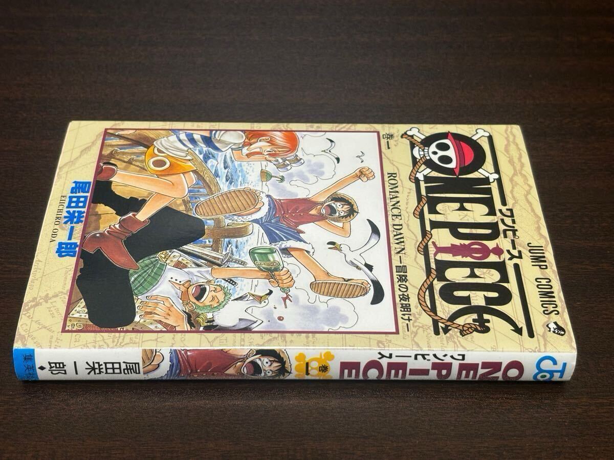 ONE PIECE(ワンピース)初版本 コミックス 1巻 尾田栄一郎 ONE PIECE(ワンピース)初版本 コミックス 1巻 尾田栄一郎