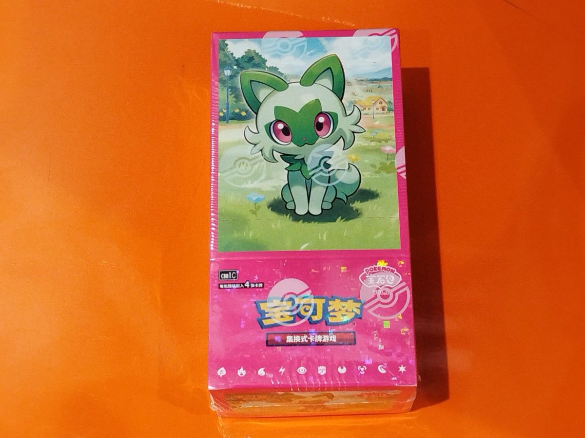 新品未開封)ポケモンカードゲーム 宝石パック 中国 ジェム 新品未開封)ポケモンカードゲーム 宝石パック 中国 ジェム