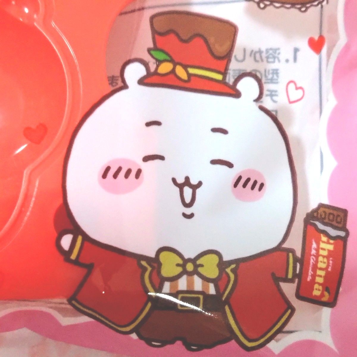 ちいかわ チョコレート型 2025 うさぎ ハチワレ 3点 レシピBook ちいかわ チョコレート型 2025 うさぎ ハチワレ 3点 レシピBook
