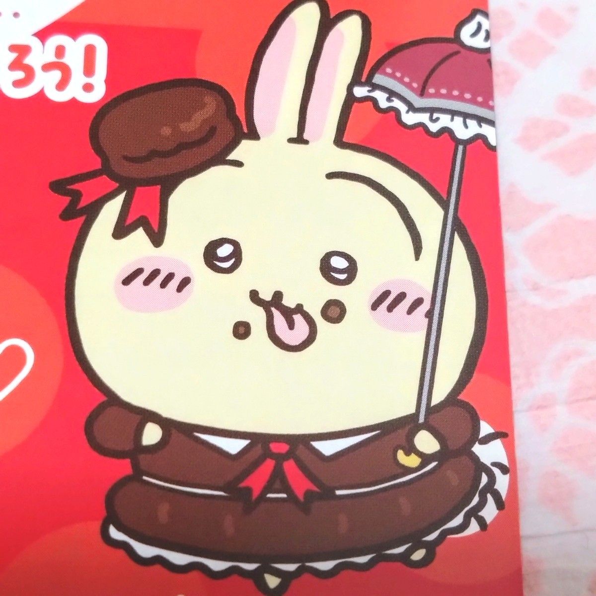 ちいかわ チョコレート型 2025 うさぎ ハチワレ 3点 レシピBook ちいかわ チョコレート型 2025 うさぎ ハチワレ 3点 レシピBook