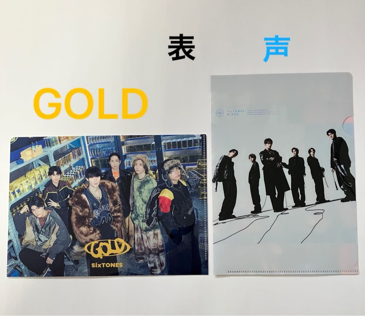 SixTONES ストーンズ 5アルバム GOLD 3rdアルバム 声 クリア SixTONES ストーンズ 5アルバム GOLD 3rdアルバム 声 クリア