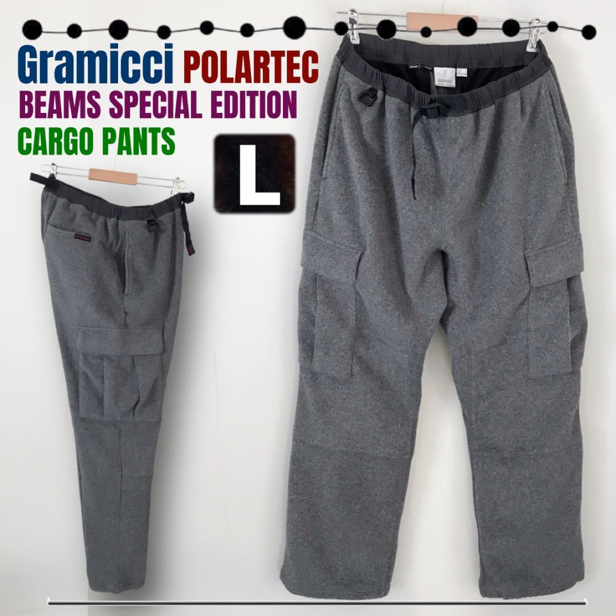 Gramicci（グラミチ）の「GRAMICCI × BEAMS / 別注 All