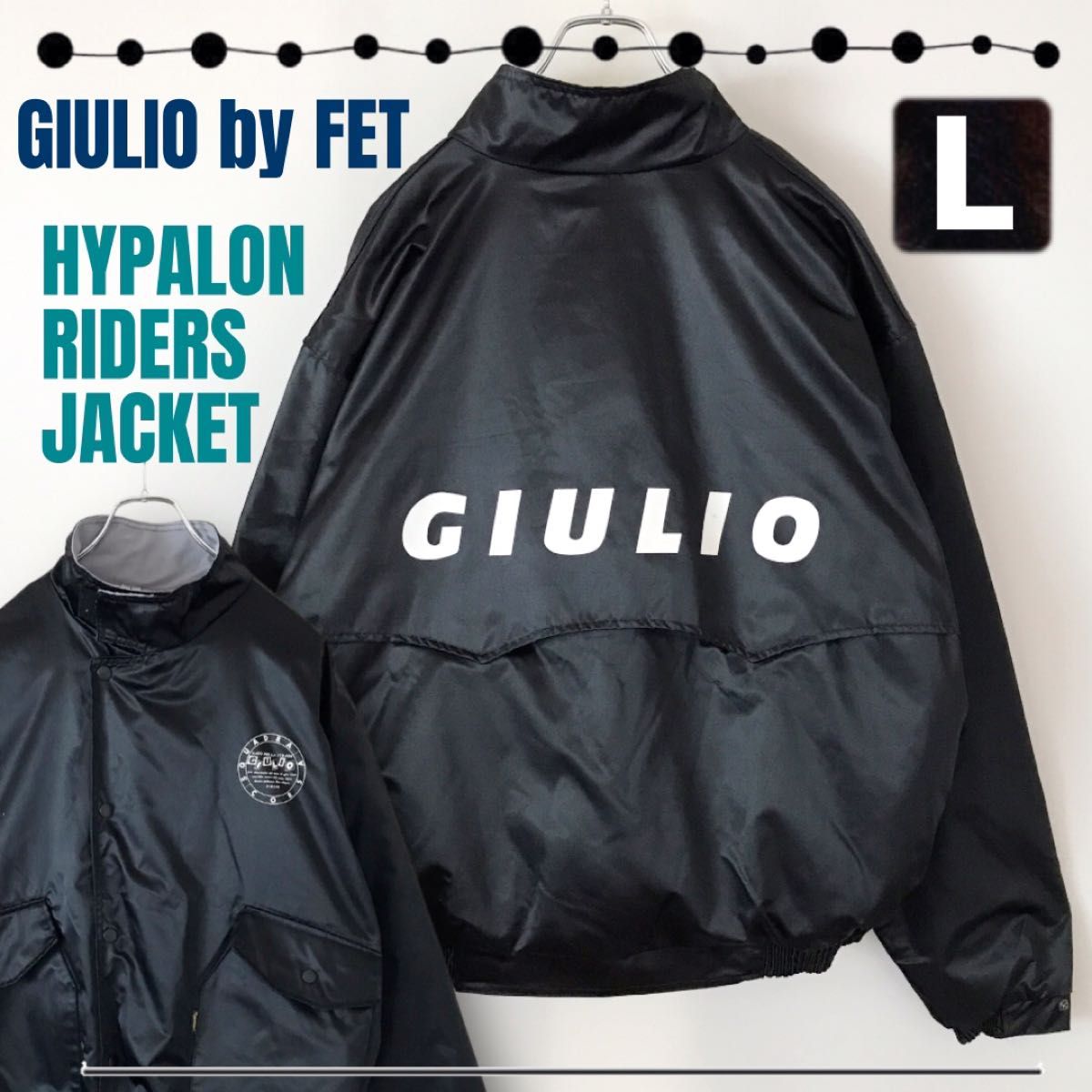 FET 極東 GIULIO 90s HYPALON/デュポン ハイパロン防水加工 FET 極東 GIULIO 90s HYPALON/デュポン ハイパロン防水加工