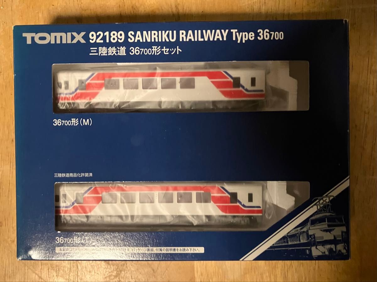 TOMIX92189 三陸鉄道 36 700セット TOMIX 92189 三陸鉄道36 700形セット 私鉄、第3セクター車両