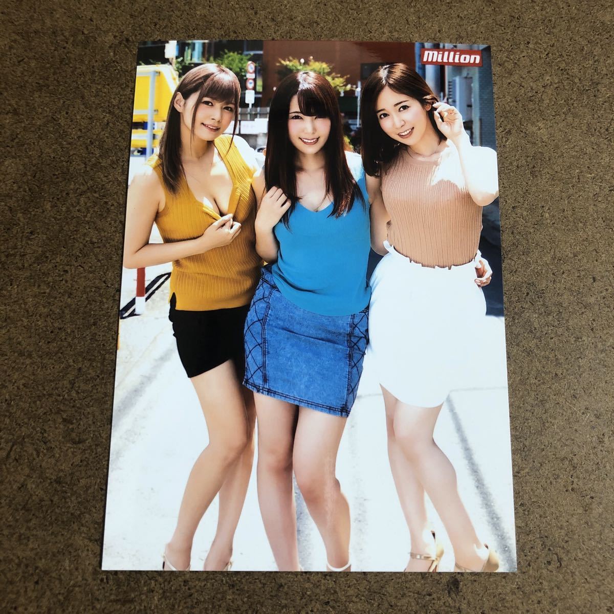 ヤフオク 波多野結衣 篠田ゆう 紺野ひかる 生写真 Million A ヤフオク 波多野結衣 篠田ゆう 紺野ひかる 生写真 Million A