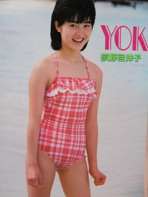 ENDLESS SUMMER 写真集 Part2 近代映画ハロー 岡田有希子 荻野目洋子 伊藤つかさ 三田寛子 原真祐美 神野美伽 宇沙美ゆかり 加藤香子 他(複数被写体)|売買されたオークション情報、Yahoo!オークション(旧ヤフオク!) の商品情報をアーカイブ公開 - オークファン(aucfan.com) ENDLESS SUMMER 写真集 Part2 近代映画ハロー 岡田有希子 荻野目洋子 伊藤つかさ 三田寛子 原真祐美 神野美伽 宇沙美ゆかり 加藤香子 他(複数被写体)|売買されたオークション情報、Yahoo!オークション(旧ヤフオク!) の商品情報をアーカイブ公開 - オークファン(aucfan.com)