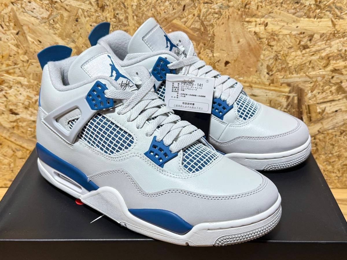 Nike Air Jordan 4 Retro インダストリアルブルー エア Nike Air Jordan 4 Retro インダストリアルブルー エア