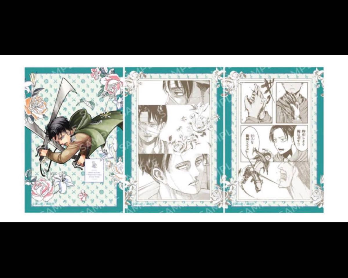 進撃の巨人 リヴァイ ポストカードセット anique アニーク 進撃の巨人 リヴァイ ポストカードセット anique アニーク