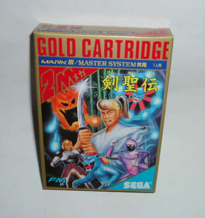 【新品未開封】昔のセガ　マークⅢ用　「剣聖伝」●大箱から