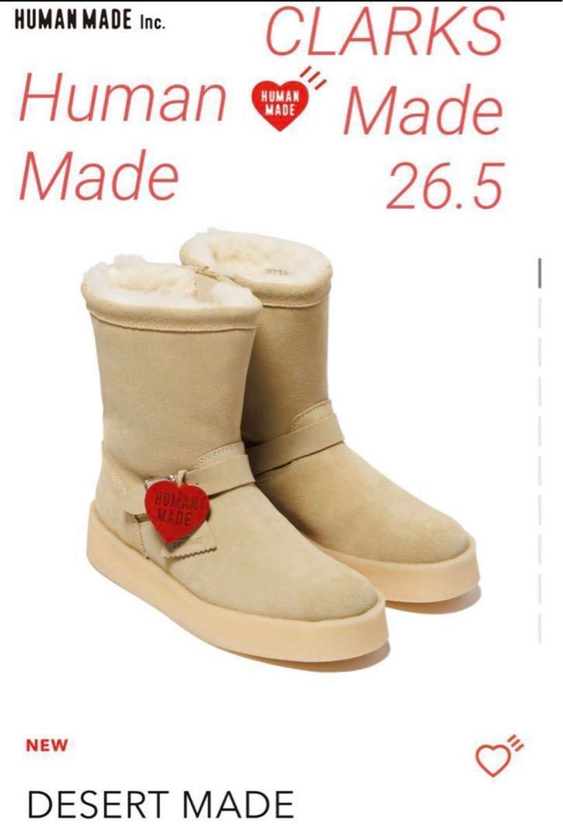 Human Made CLARKS Desert MADE US8 5 ヒューマンメード Human Made CLARKS Desert MADE US8 5 ヒューマンメード