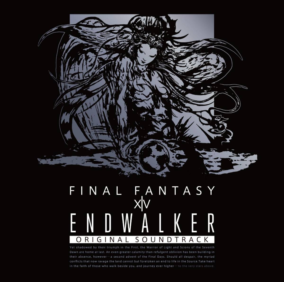 ENDWALKER FINAL FANTASY XIV Original Soundtrack 開封済 未使用 ファイナルファンタジー14 FF14 Blu-ray