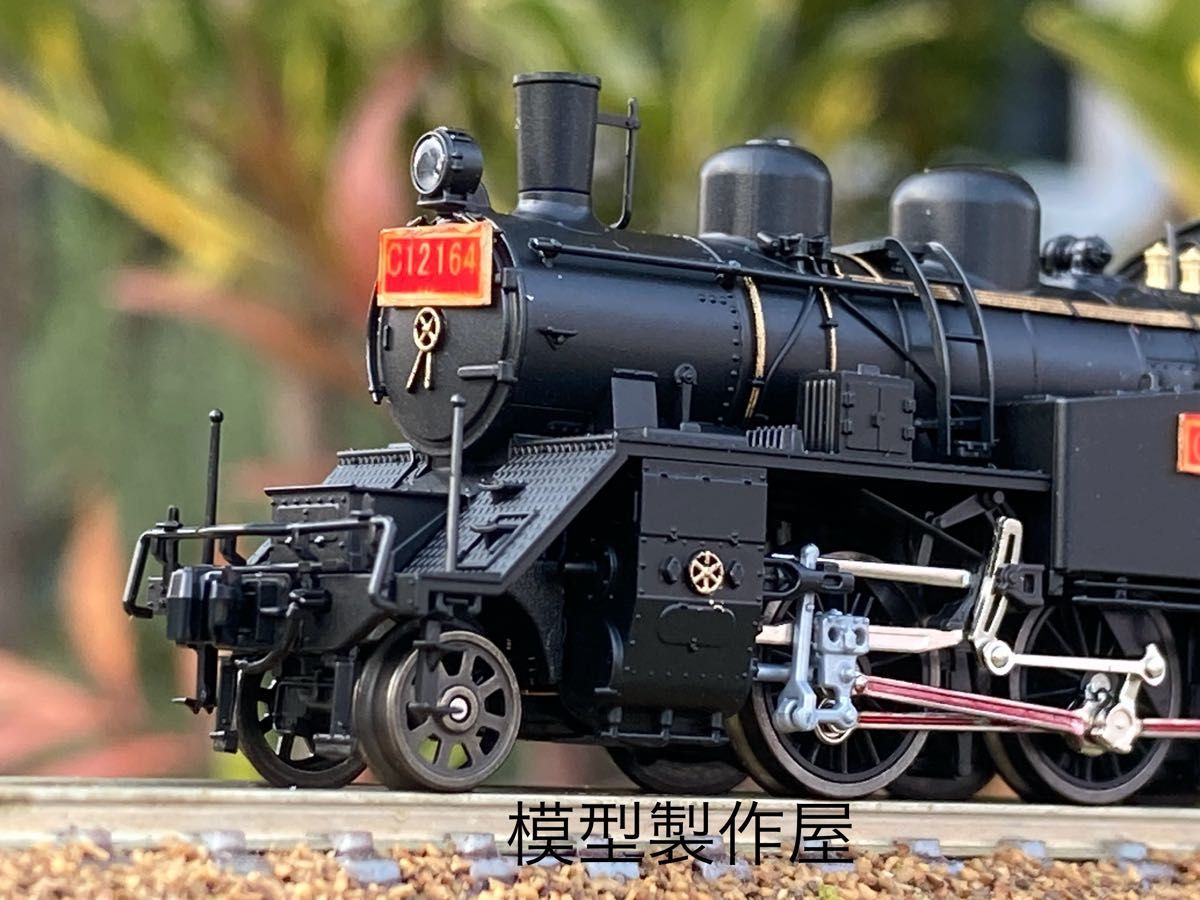 C12 164号機 大井川鐵道トラストトレイン Nゲージ KATO改造 他 C12 164号機 大井川鐵道トラストトレイン Nゲージ KATO改造 他