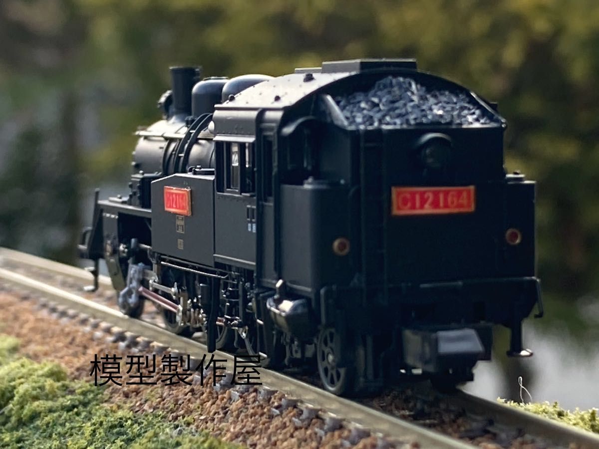 C12 164号機 大井川鐵道トラストトレイン Nゲージ KATO改造 他 C12 164号機 大井川鐵道トラストトレイン Nゲージ KATO改造 他