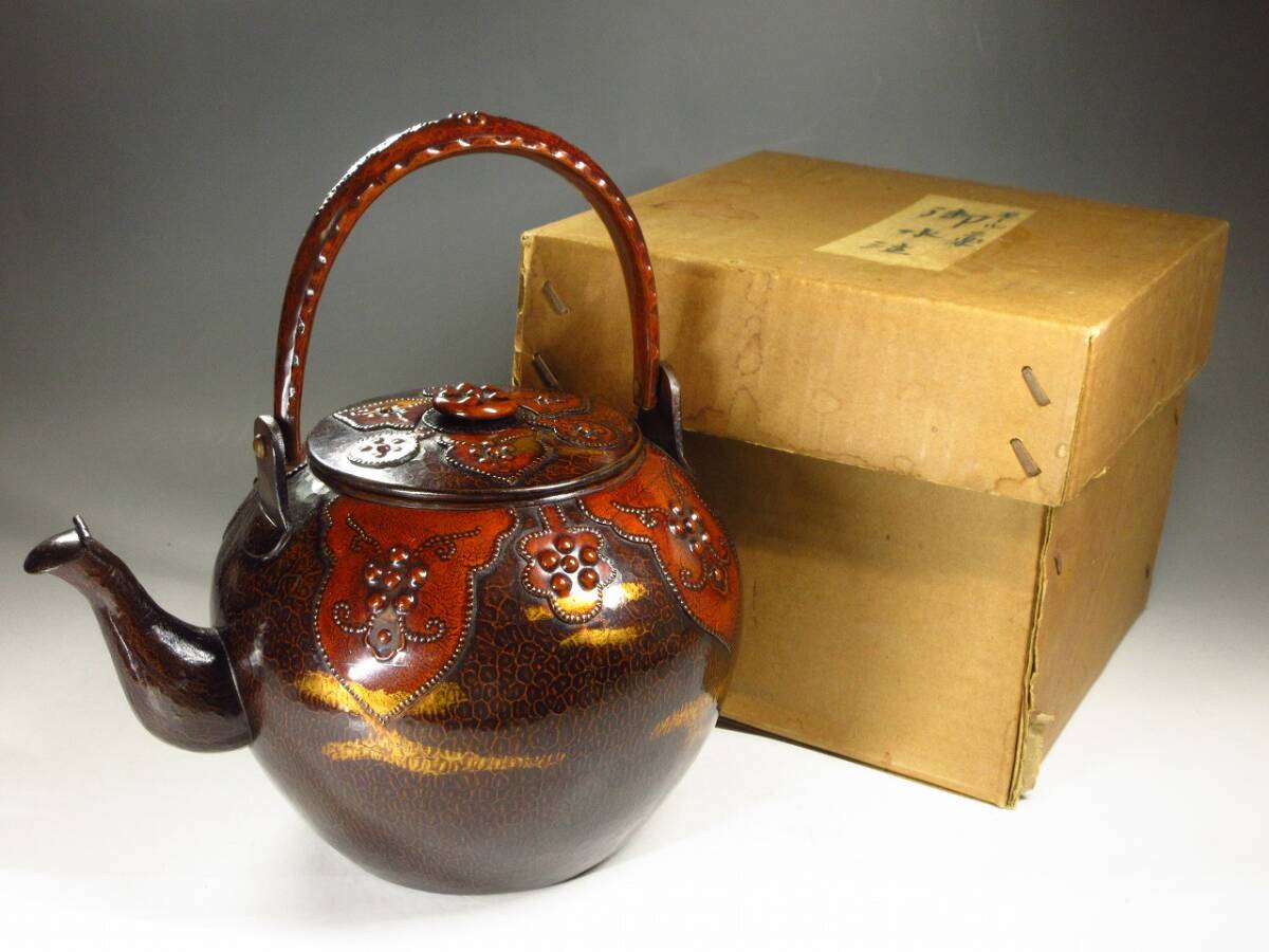 漸】モール三楽水注 水次薬缶 やかん 湯沸 紙箱 銅製 毛織 金属 漸】モール三楽水注 水次薬缶 やかん 湯沸 紙箱 銅製 毛織 金属