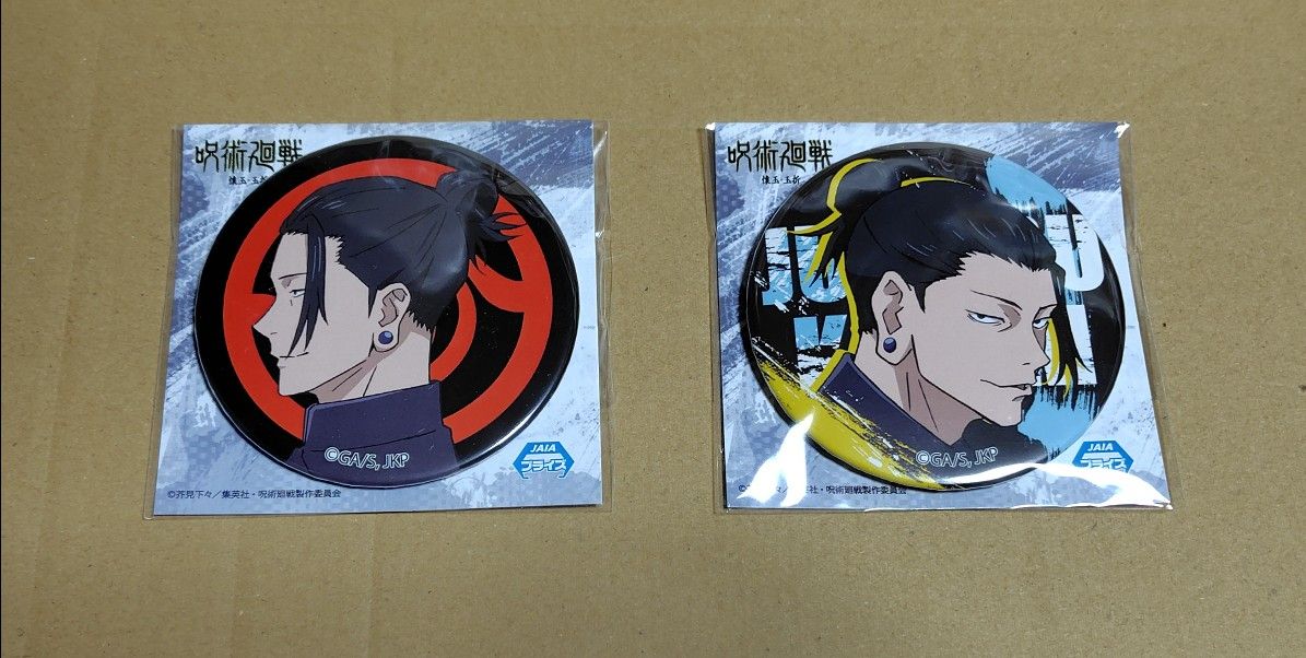 呪術廻戦 夏油傑 システムサービス 缶バッジ ジャンプフェスタ ジャンフェス