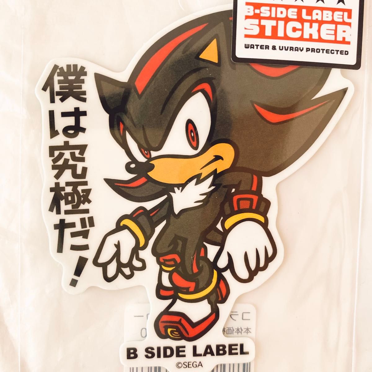 ソニック・ザ・ヘッジホッグ ステッカー 日本限定 セガSEGA ソニック・ザ・ヘッジホッグ ステッカー 日本限定 セガSEGA