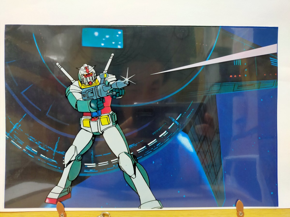 機動戦士ガンダム アニメセル画(複製)⑦ ガンダム 背景画付き 機動戦士ガンダム アニメセル画(複製)⑦ ガンダム 背景画付き
