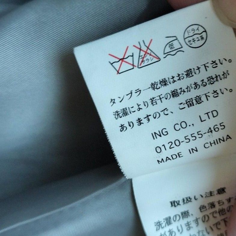 y2k イング コクーンシルエットコート 平成ギャル ウール混 森 y2k イング コクーンシルエットコート 平成ギャル ウール混 森