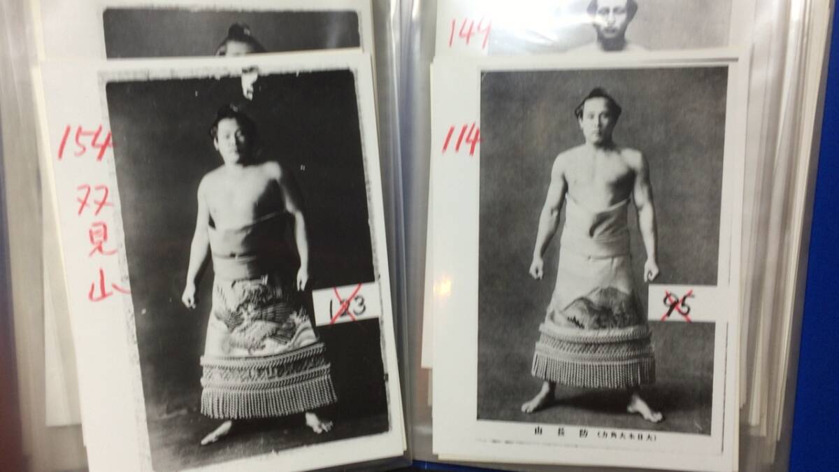 B『相撲 写真資料 戦前を含む』大量一括計650枚セット+切り抜き B『相撲 写真資料 戦前を含む』大量一括計650枚セット+切り抜き