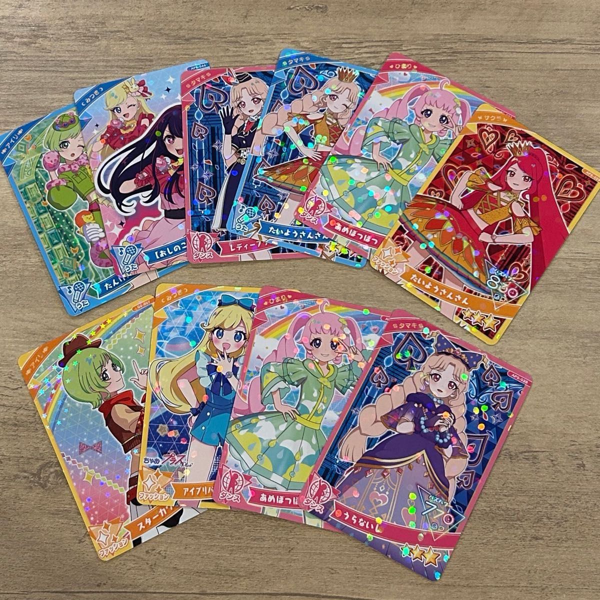 ひみつのアイプリ 星4 つむぎ セット|Yahoo!フリマ(旧PayPay ひみつのアイプリ 星4 つむぎ セット|Yahoo!フリマ(旧PayPay