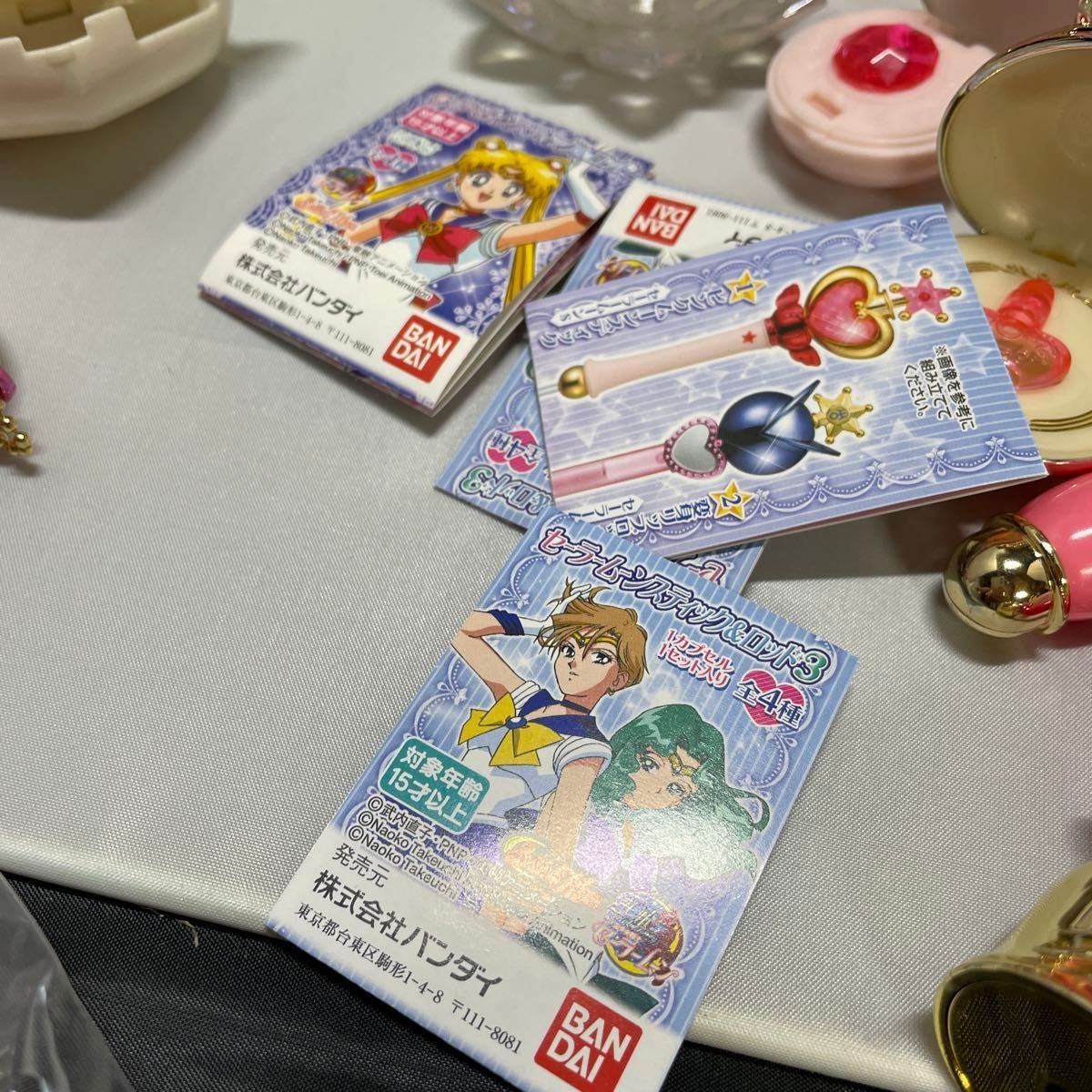 美少女戦士セーラームーン スティック&ロッド ガチャ 美少女戦士セーラームーン スティック&ロッド ガチャ