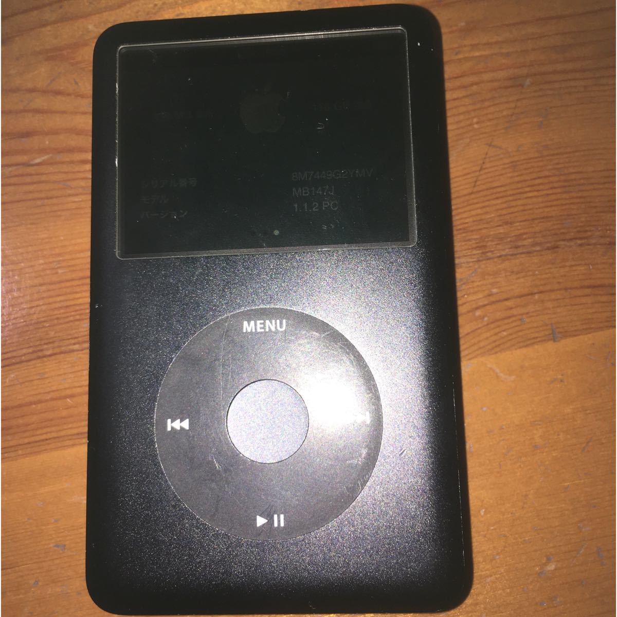 iPod Classic iflash-Quad SD 128G交換カスタム|Yahoo!フリマ iPod Classic iflash-Quad SD 128G交換カスタム|Yahoo!フリマ